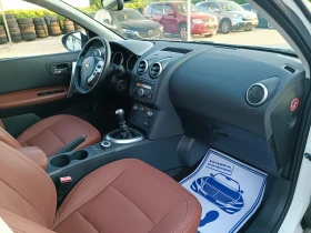 Nissan Qashqai 2.0i-141---44-6-7-Keyless | Mobile.bg    13
