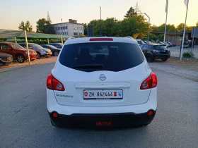 Nissan Qashqai 2.0i-141---44-6-7-Keyless | Mobile.bg    4