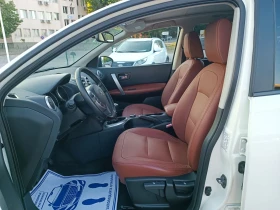Nissan Qashqai 2.0i-141---44-6-7-Keyless | Mobile.bg    10