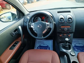 Nissan Qashqai 2.0i-141---44-6-7-Keyless | Mobile.bg    15