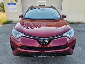 Toyota Rav4 2.5 AWD - 36699 лв. - 73560423 2