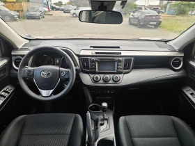 Toyota Rav4 2.5 AWD - 36699 лв. - 73560423 13