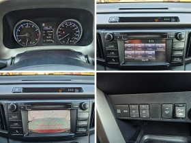 Toyota Rav4 2.5 AWD - 36699 лв. - 73560423 14