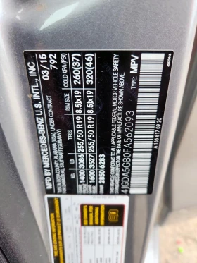 Mercedes-Benz ML 400 - 26000 лв. - 62758907 13