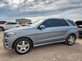 Mercedes-Benz ML 400 - 26000 лв. - 62758907 3