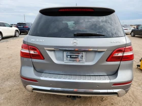 Mercedes-Benz ML 400 - 26000 лв. - 62758907 10