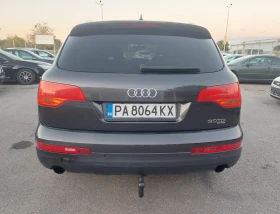 Audi Q7 TDI КОЖА НАВИ - 12000 лв. - 86337232 4