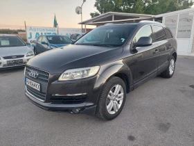 Audi Q7 TDI КОЖА НАВИ - 12000 лв. - 86337232 7