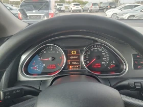 Audi Q7 TDI КОЖА НАВИ - 12000 лв. - 86337232 14