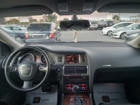 Audi Q7 TDI КОЖА НАВИ - 12000 лв. - 86337232 12