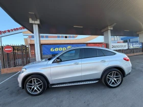 Mercedes-Benz GLE Coupe ШОК* ЦЕНА* AMG* Камера* 9G*  - 55900 лв. / 28581.22 € - 88657641 3