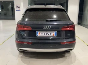 Audi Q5 2.0TDi-Лизинг през Уникредит  - 18400 € / 35987.27 лв. - 63413538 7