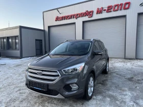Ford Kuga 1.5TDCI* TITANIUM* LED* NAVI* EVRO6