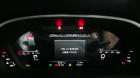 Audi Q3 40 TFS ��������* Disi*  | Mobile.bg � ����� ������ 7