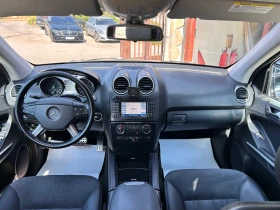 Mercedes-Benz ML 320 CDI Пружини | Auto.bg — изображение 8