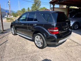 Mercedes-Benz ML 320 CDI Пружини | Auto.bg — изображение 2