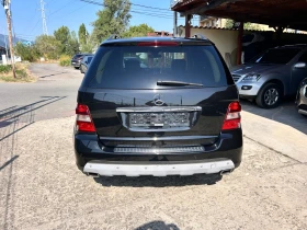 Mercedes-Benz ML 320 CDI Пружини | Auto.bg — изображение 3