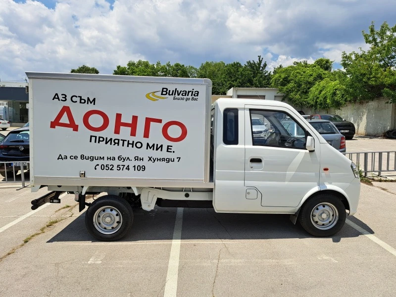 DONGFENG IX5 K01H, снимка 3 - Автомобили и джипове - 46963067