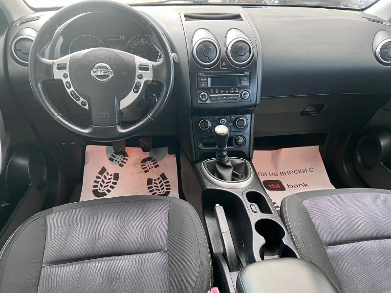 Nissan Qashqai 1.5 dci Facelift, снимка 11 - Автомобили и джипове - 49197162