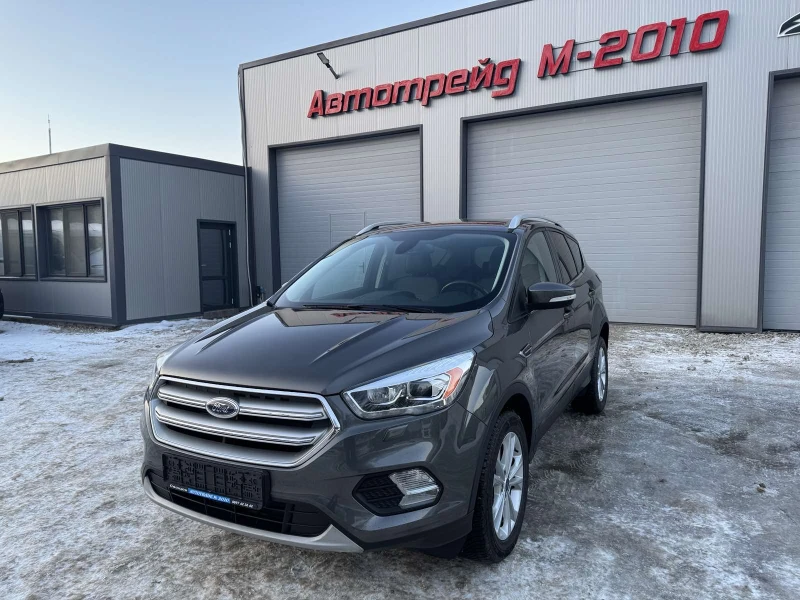 Ford Kuga 1.5TDCI* TITANIUM* LED* NAVI* EVRO6