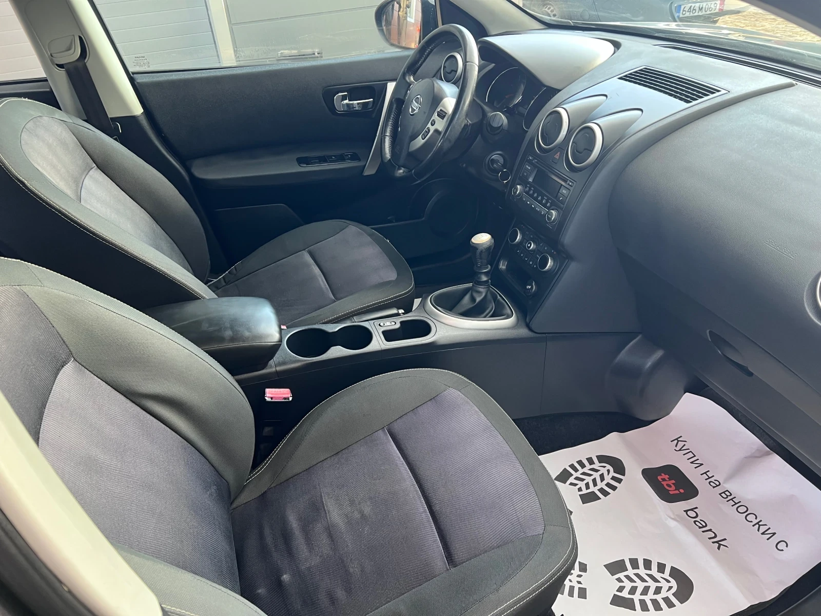 Nissan Qashqai 1.5 dci Facelift | Mobile.bg   12