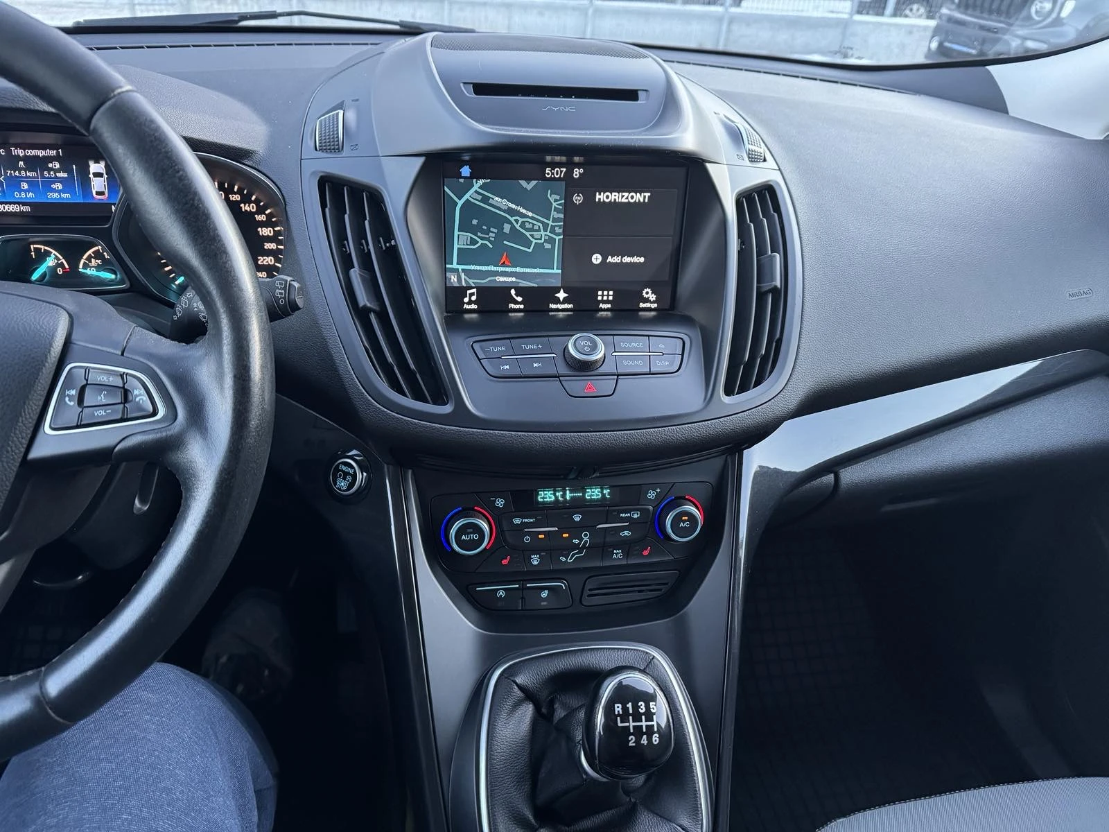 Ford Kuga 1.5TDCI* TITANIUM* LED* NAVI* EVRO6 | Mobile.bg � ����������� 12