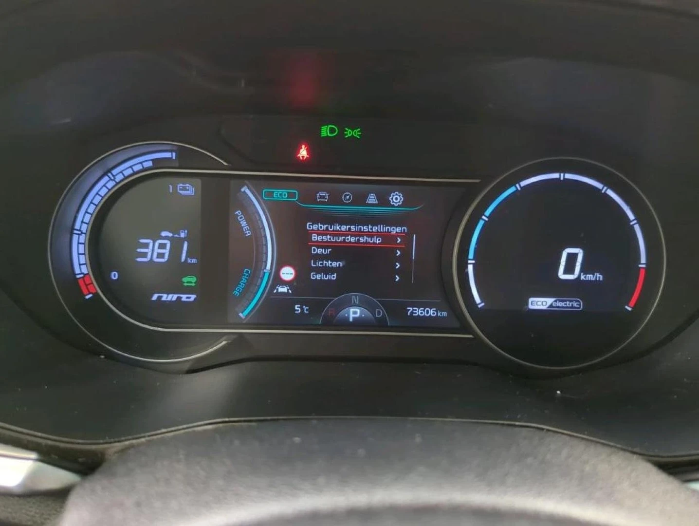 Kia Niro EV 64kWh ExecutiveLine full electric 204PS - изображение 8