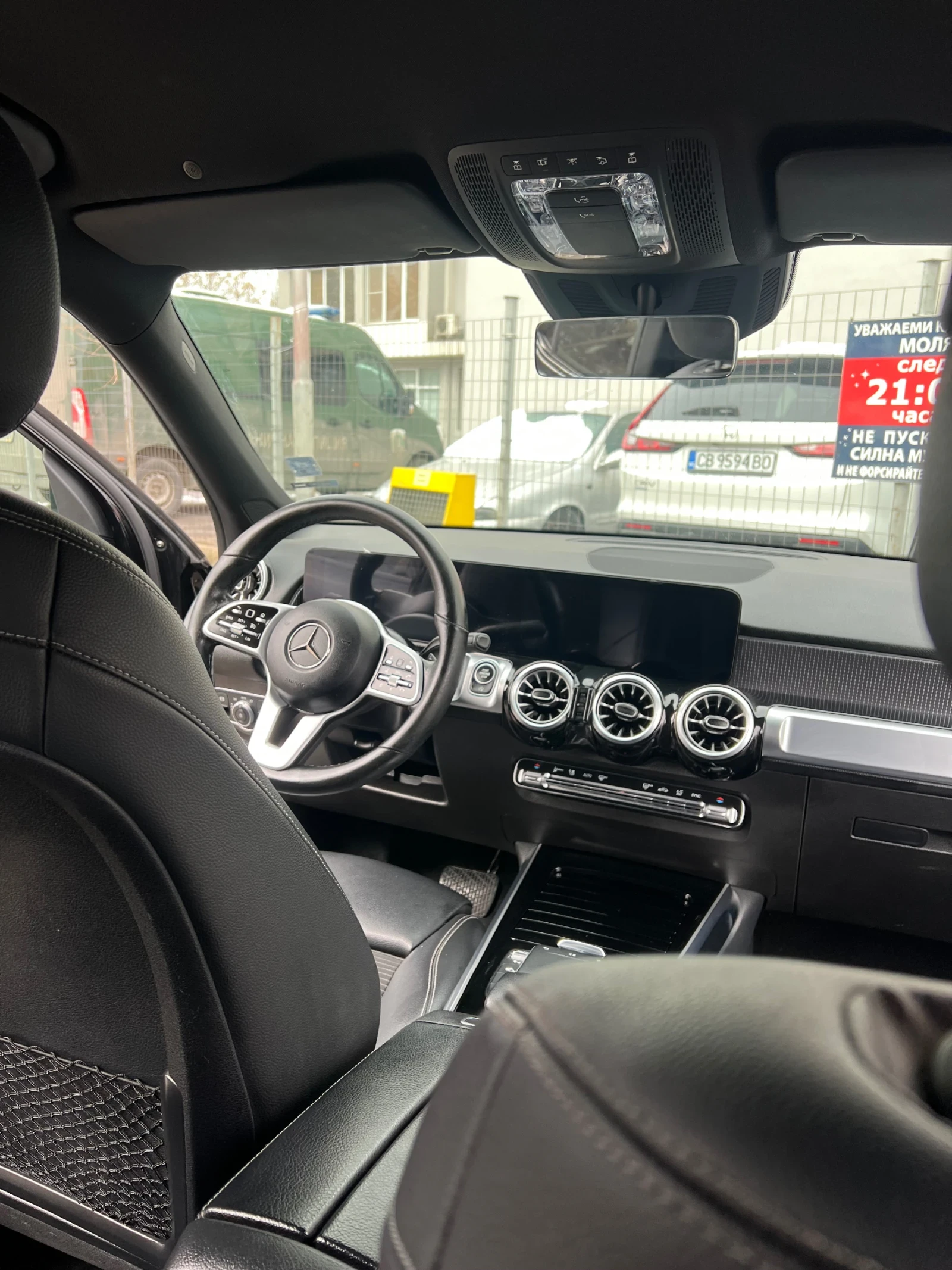 Mercedes-Benz GLB 180d | Mobile.bg � ����������� 11