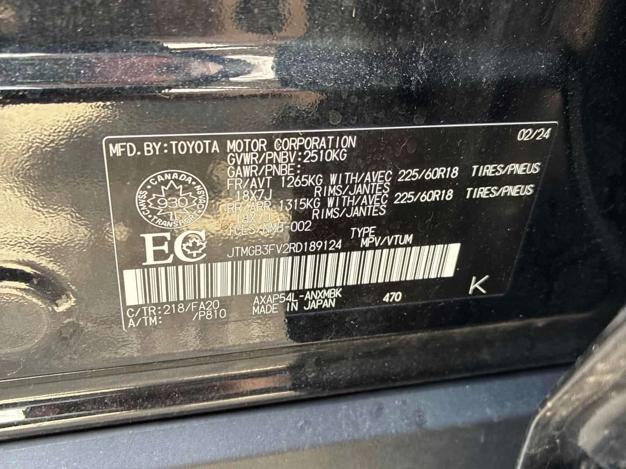 Toyota Rav4 * AWD * CARFAX * ЦЕНА ДО БГ, снимка 10 - Автомобили и джипове - 55245670
