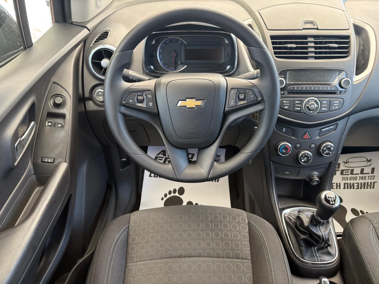 Chevrolet Trax 1.6i | ЛИЗИНГ | БАРТЕР, снимка 11 - Автомобили и джипове - 55775288
