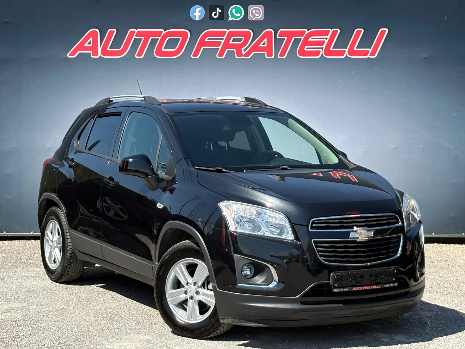 Chevrolet Trax 1.6i | ЛИЗИНГ | БАРТЕР