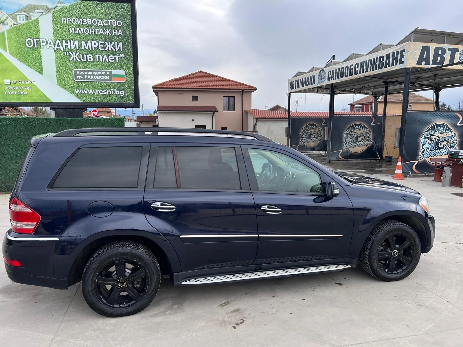 Mercedes-Benz GL 450 | Mobile.bg � ����������� 8
