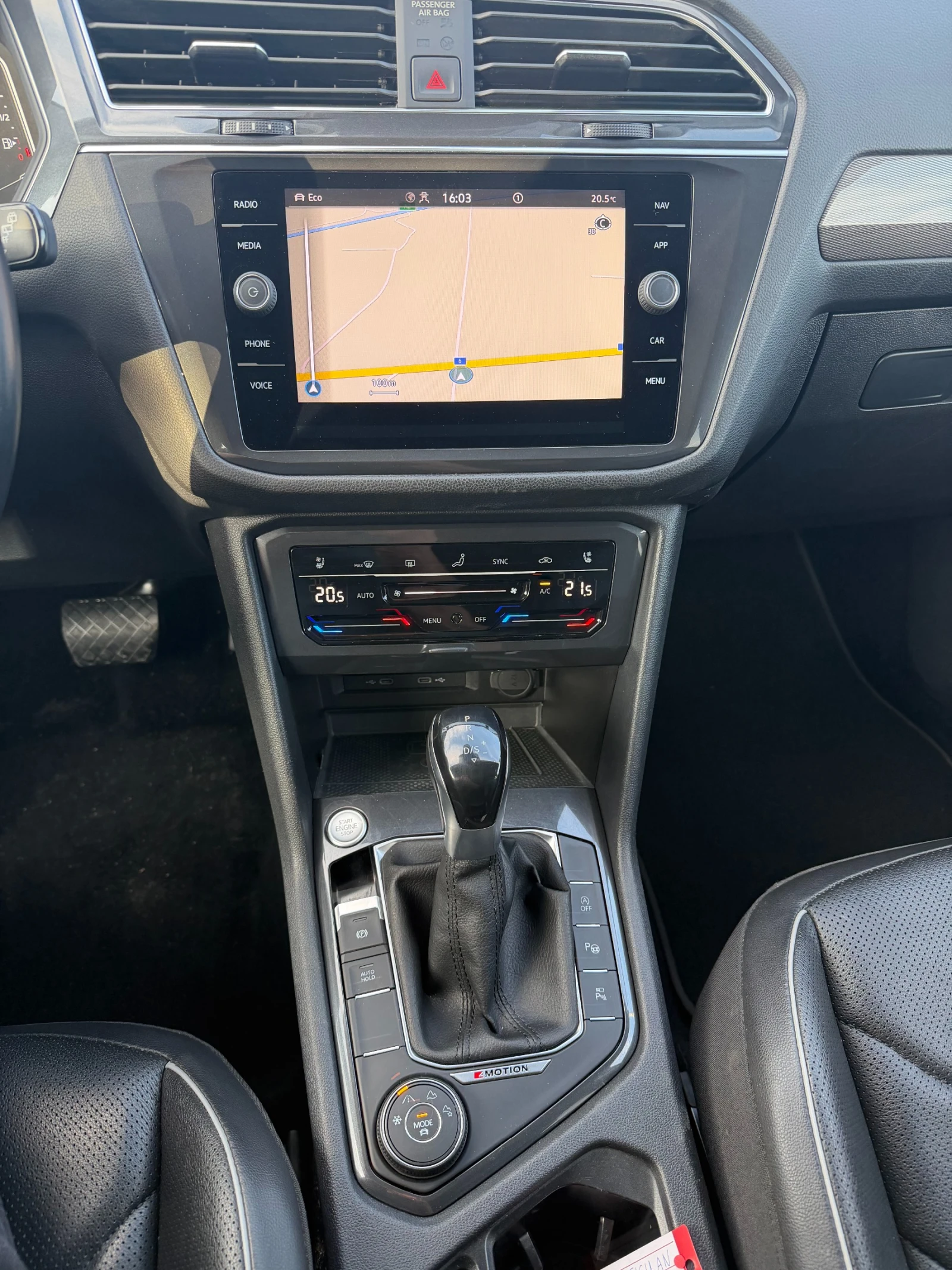 VW Tiguan Allspace 2.0TDI 4MOTION AVTOMAT/NAVI/KAMERA/KOJA 6+ 1 FULL  | Mobile.bg � ����������� 16