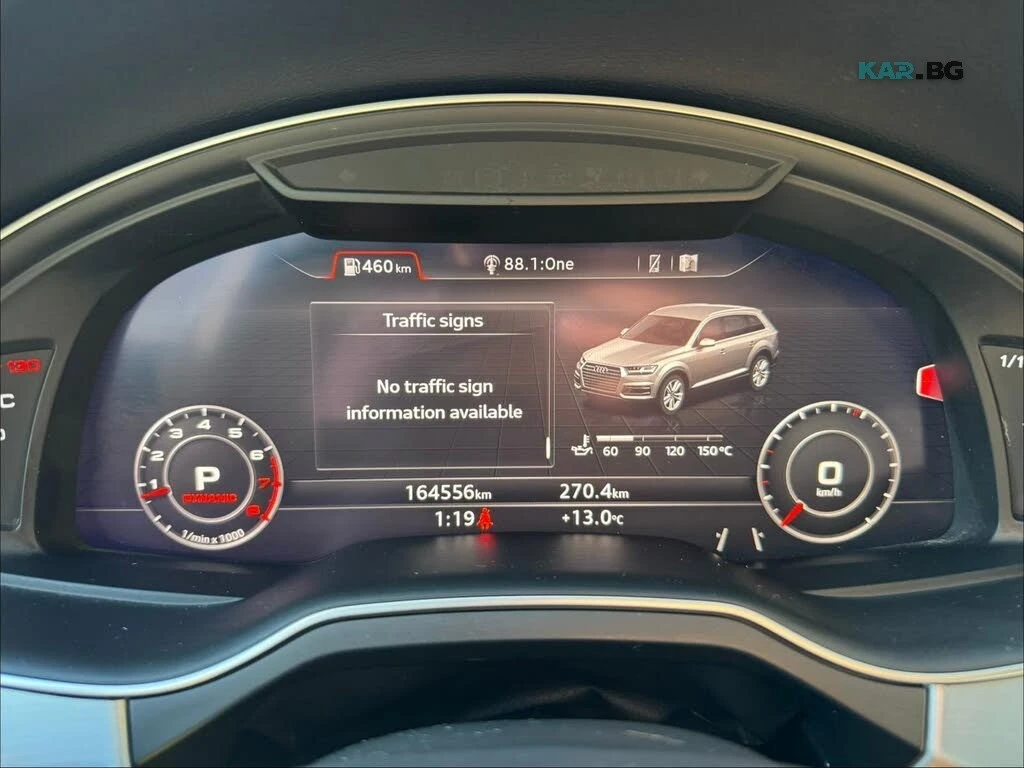 Audi Q7 55TFSI* TECHNIK* BOSE* HEAD UP* , снимка 13 - Автомобили и джипове - 56681032