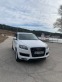 Обява за продажба на Audi Q7 3.0 TDI V6 FACELIFT ~22 500 лв. - изображение 2