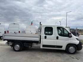 Peugeot Boxer Самосвал-Тристранен-Клима, снимка 5