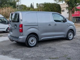 Обява за продажба на Peugeot Expert 2.0D ~19 800 лв. - изображение 2
