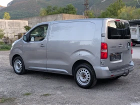 Обява за продажба на Peugeot Expert 2.0D ~19 800 лв. - изображение 3