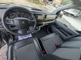 Обява за продажба на Peugeot Expert 2.0D ~19 800 лв. - изображение 8