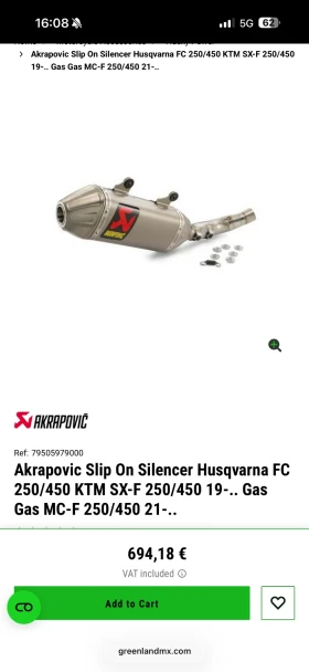 Ktm SX-F 350Тунинг/2 Режима/Akrapovic/Тракшън/Лънч контрол , снимка 4