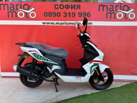 ����� �� �������� �� Honda Ns MOTO XRS 50 4T