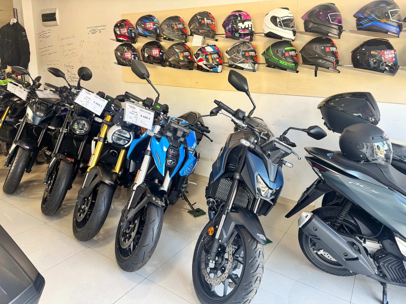 Honda Ns MOTO XRS 50 4T ��� | Mobile.bg � ����������� 15