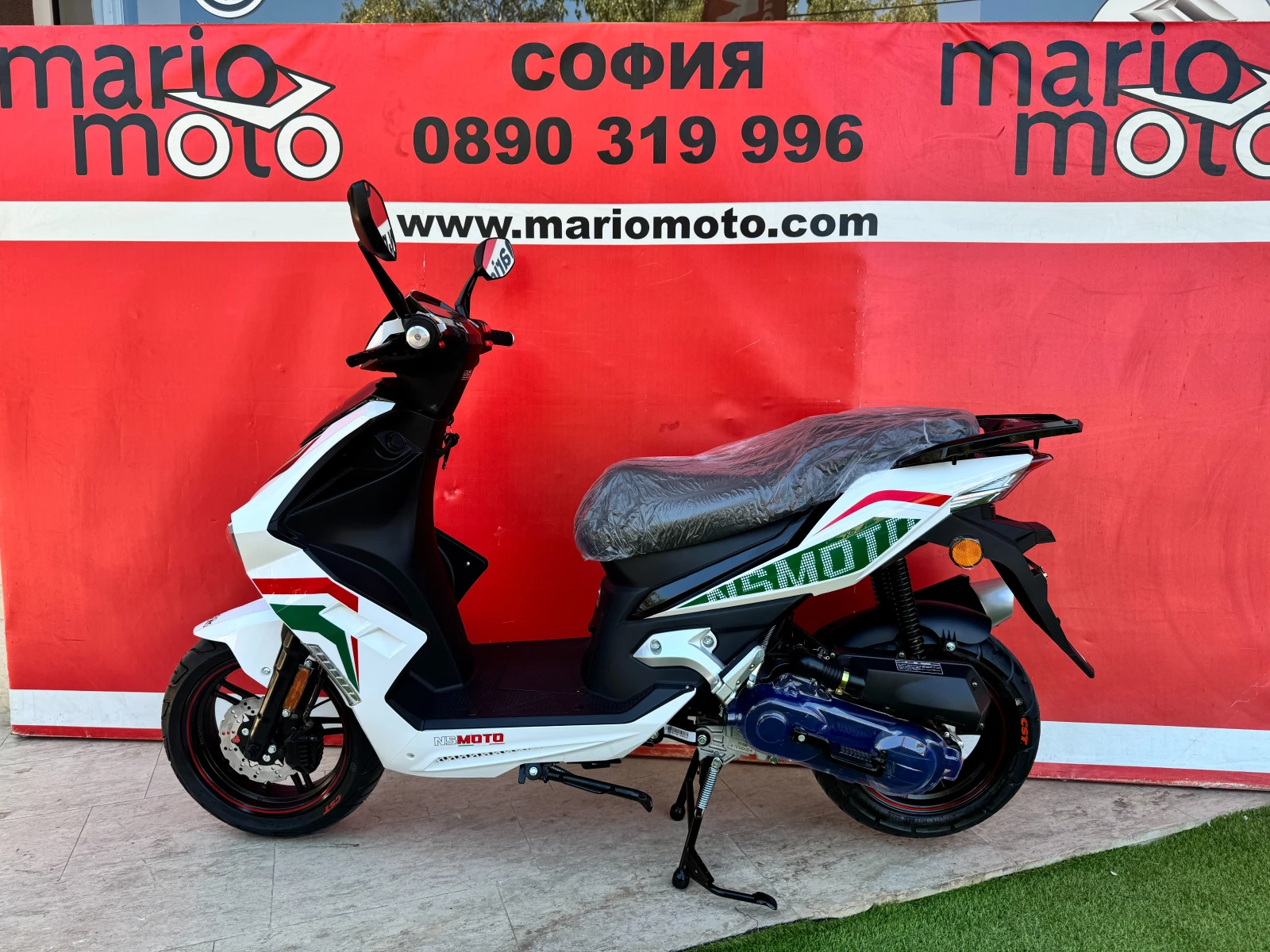 Honda Ns MOTO XRS 50 4T, снимка 9 - Мотоциклети и мототехника - 55241506