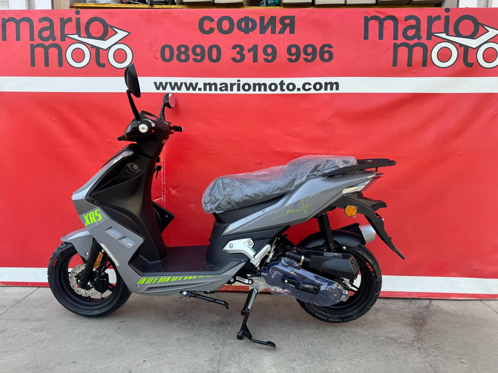Honda Ns MOTO XRS 50 4T | Mobile.bg � ����������� 9