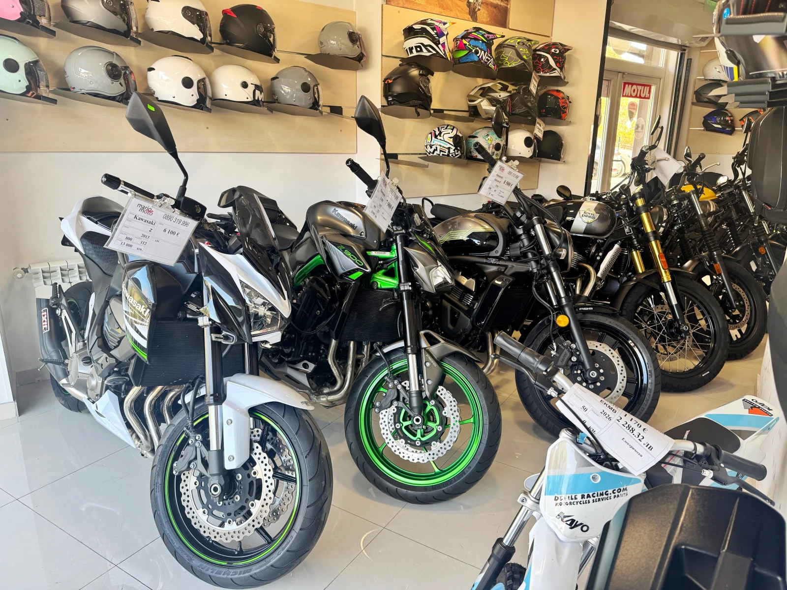Honda Ns MOTO XRS 50 4T ��� | Mobile.bg � ����������� 16