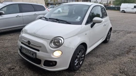 Fiat 500 S, снимка 1