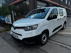 Toyota Proace City 1.6 hdi Lange , снимка 1