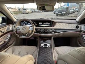 Mercedes-Benz S 500 DESIGNO MAYBACH, снимка 13