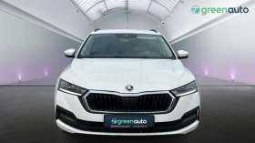 Skoda Octavia 2.0 TDi DSG, Месечна вноска от 490 лв., снимка 3