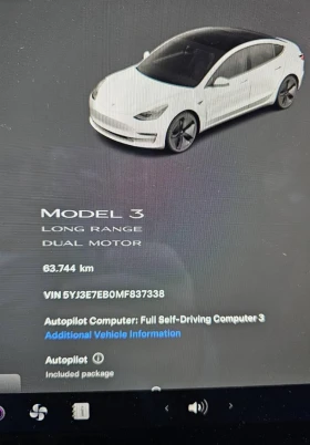 Tesla Model 3 4х4 Facelift Европейска Гаранция - 57777 лв. - 36711384 | Car24.bg